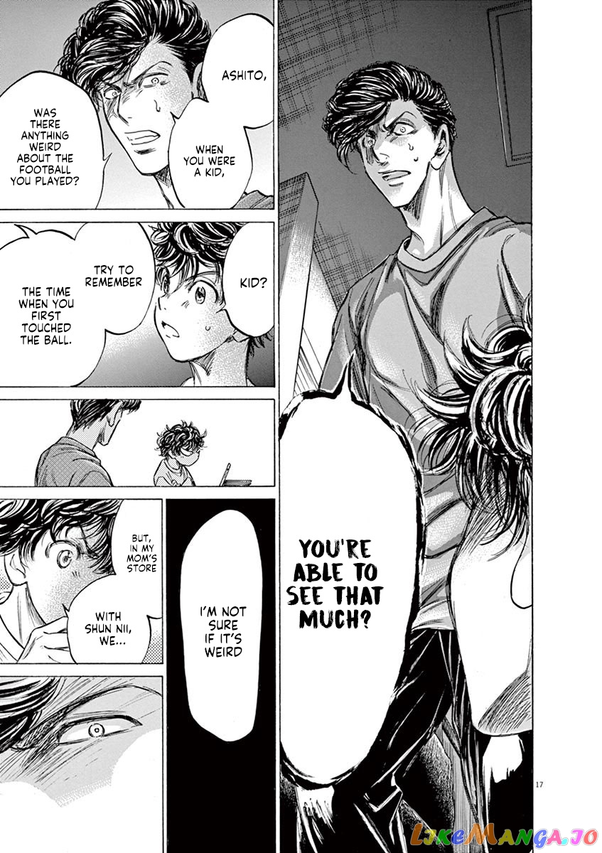 Ao Ashi, Chapter 140 image 18